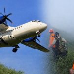 Operasi SAR Ungkap Lokasi Pesawat ATR 42-500 di Pegunungan Bulusaraung Sulsel
